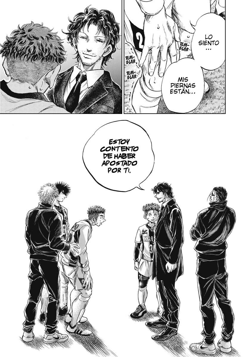 Read Ao ashi ES Manga Online