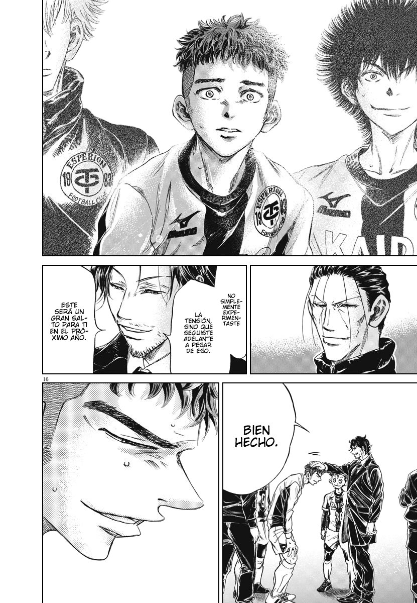 Read Ao ashi ES Manga Online