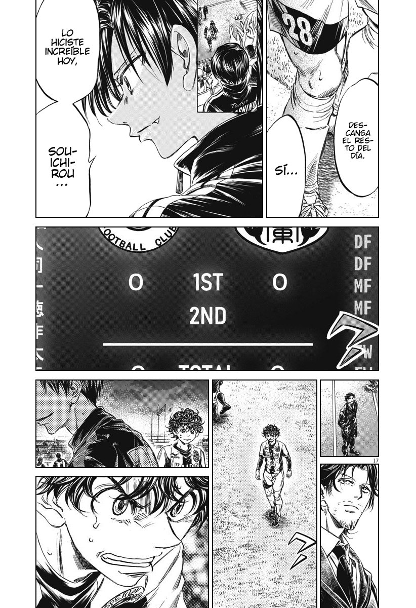 Read Ao ashi ES Manga Online