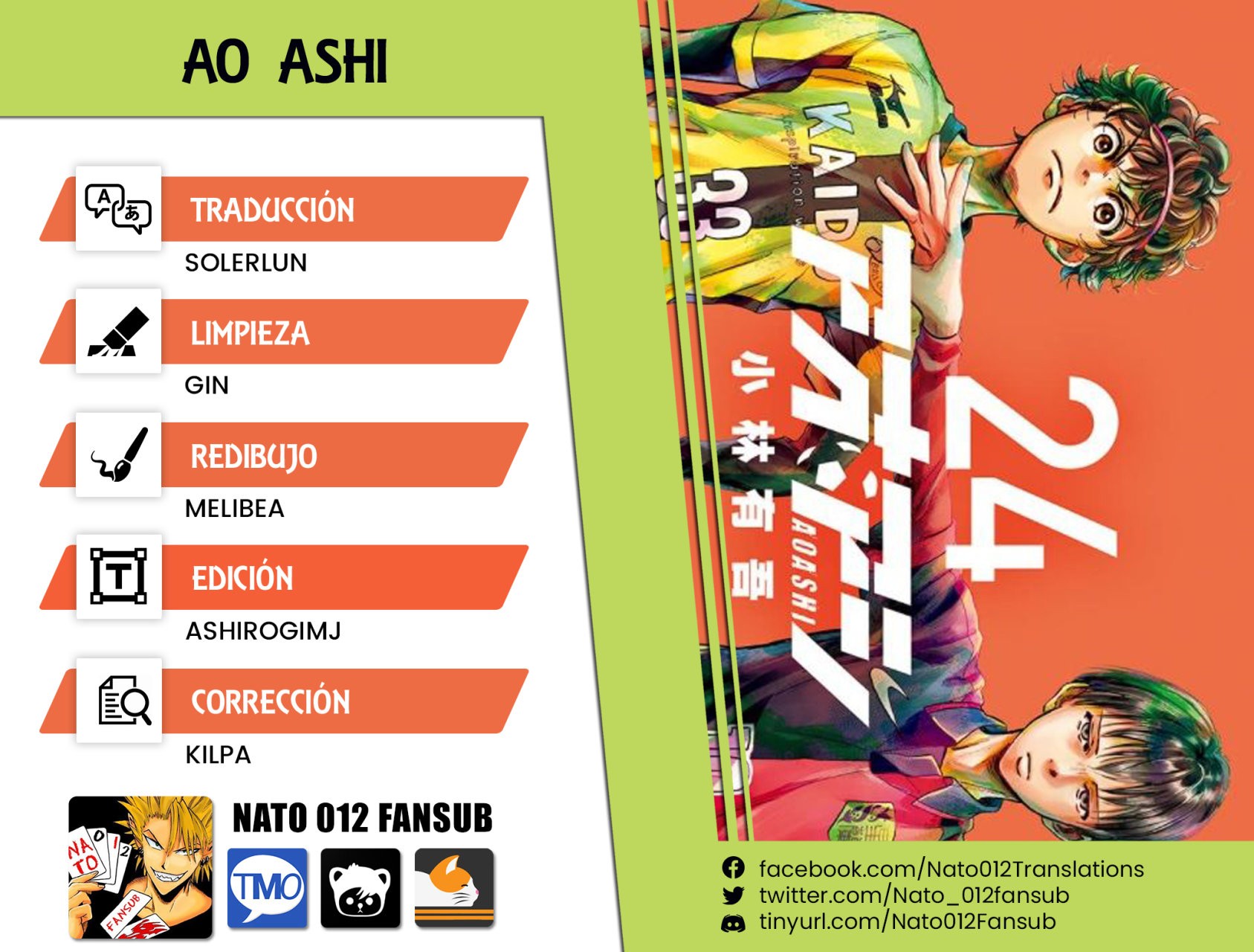 Read Ao ashi ES Manga Online