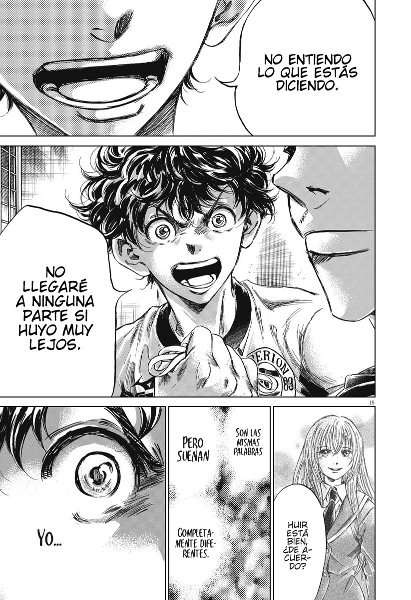 Read Ao ashi ES Manga Online