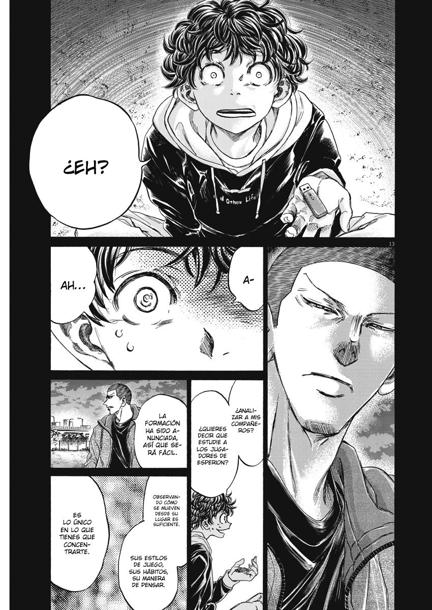 Read Ao ashi ES Manga Online