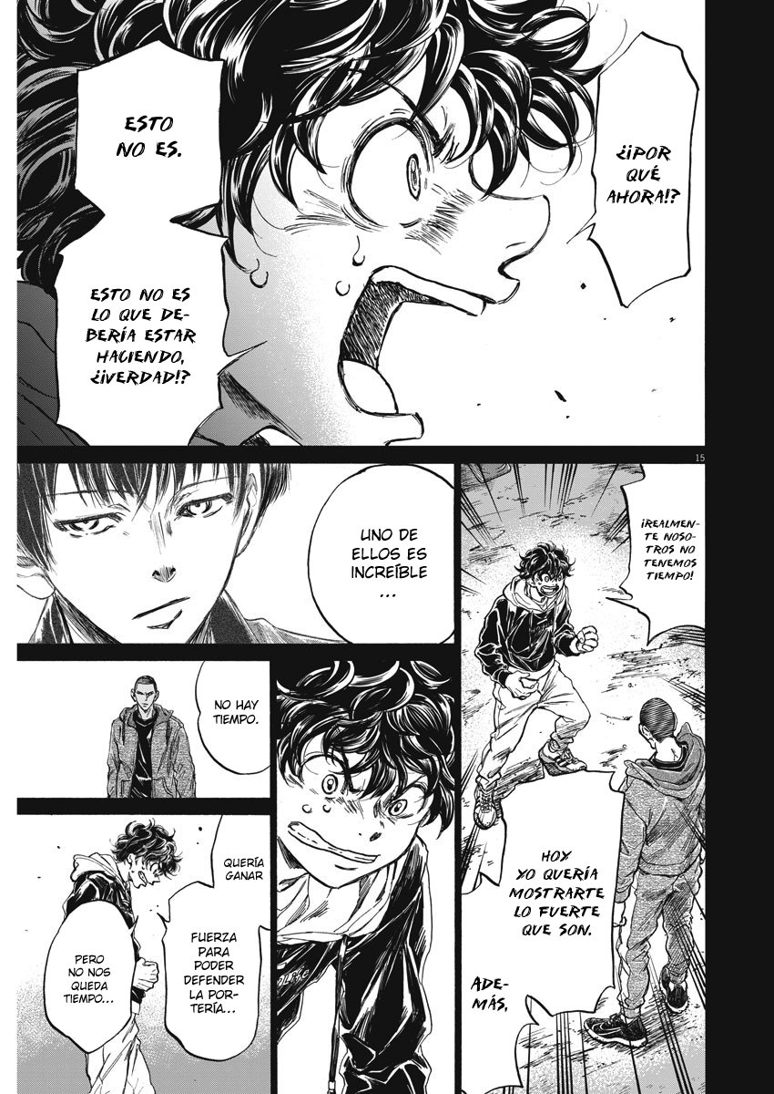 Read Ao ashi ES Manga Online
