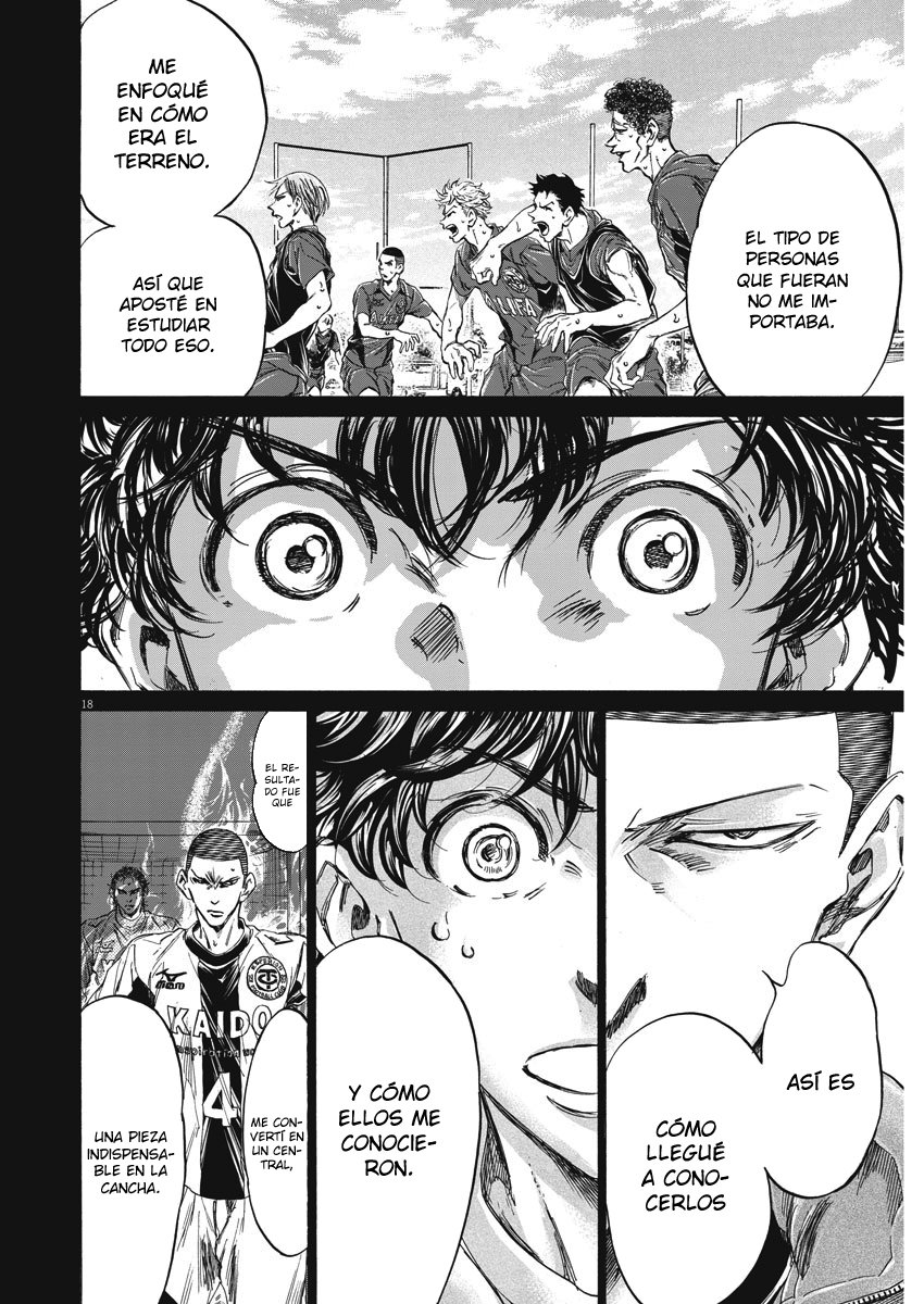 Read Ao ashi ES Manga Online