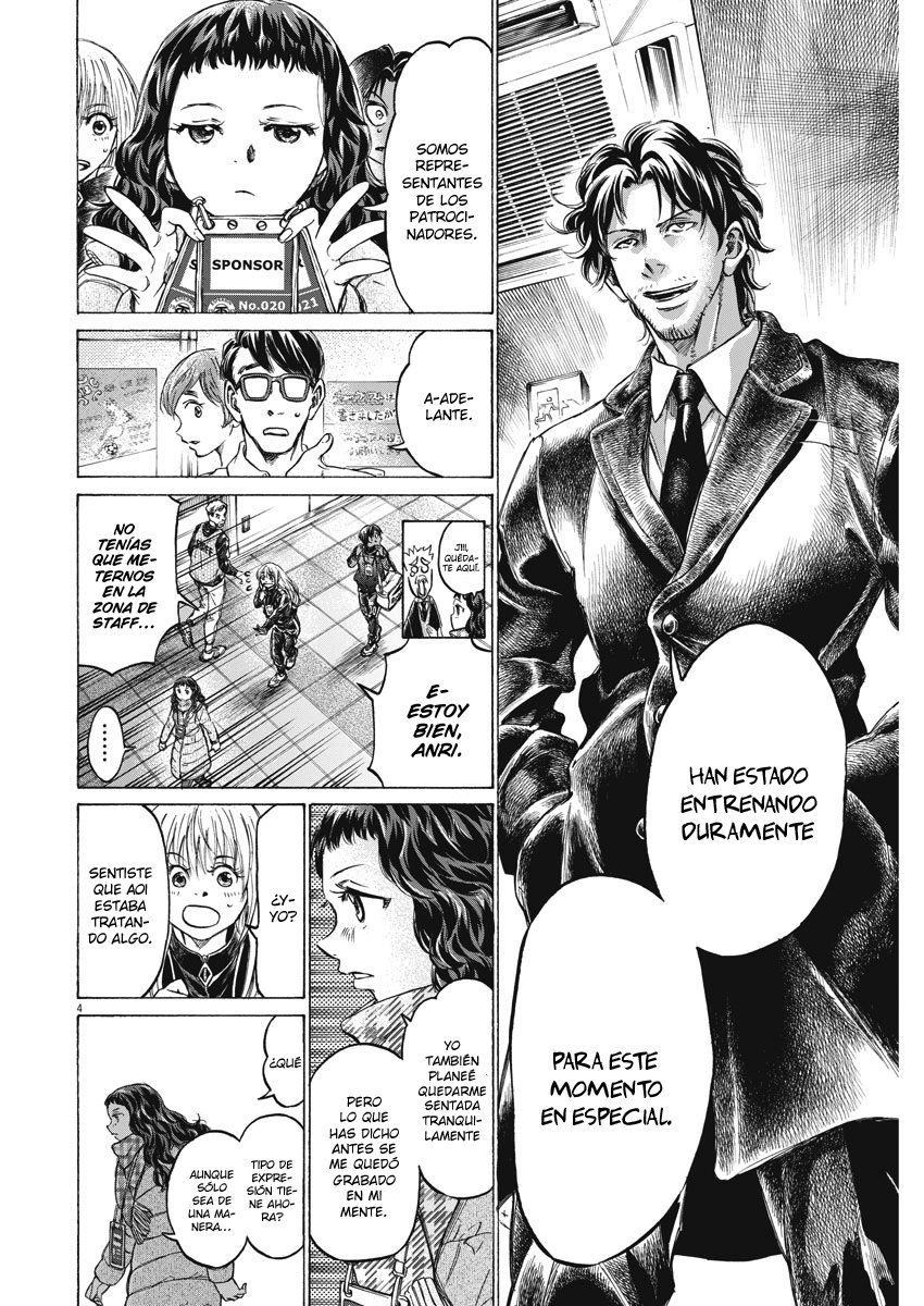 Read Ao ashi ES Manga Online