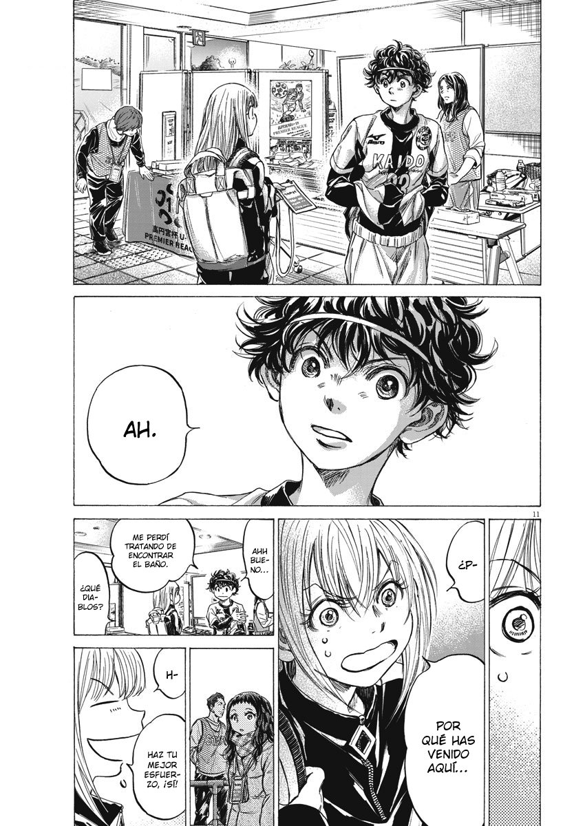 Read Ao ashi ES Manga Online