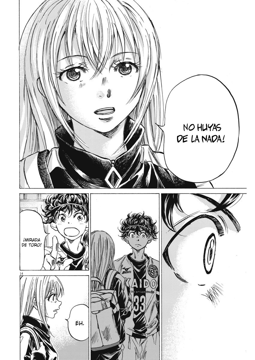 Read Ao ashi ES Manga Online