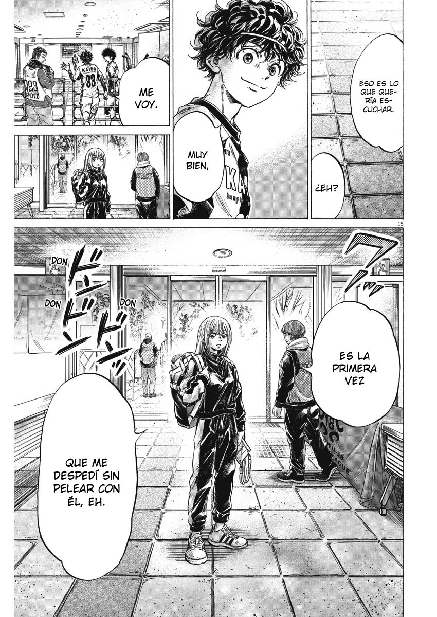 Read Ao ashi ES Manga Online