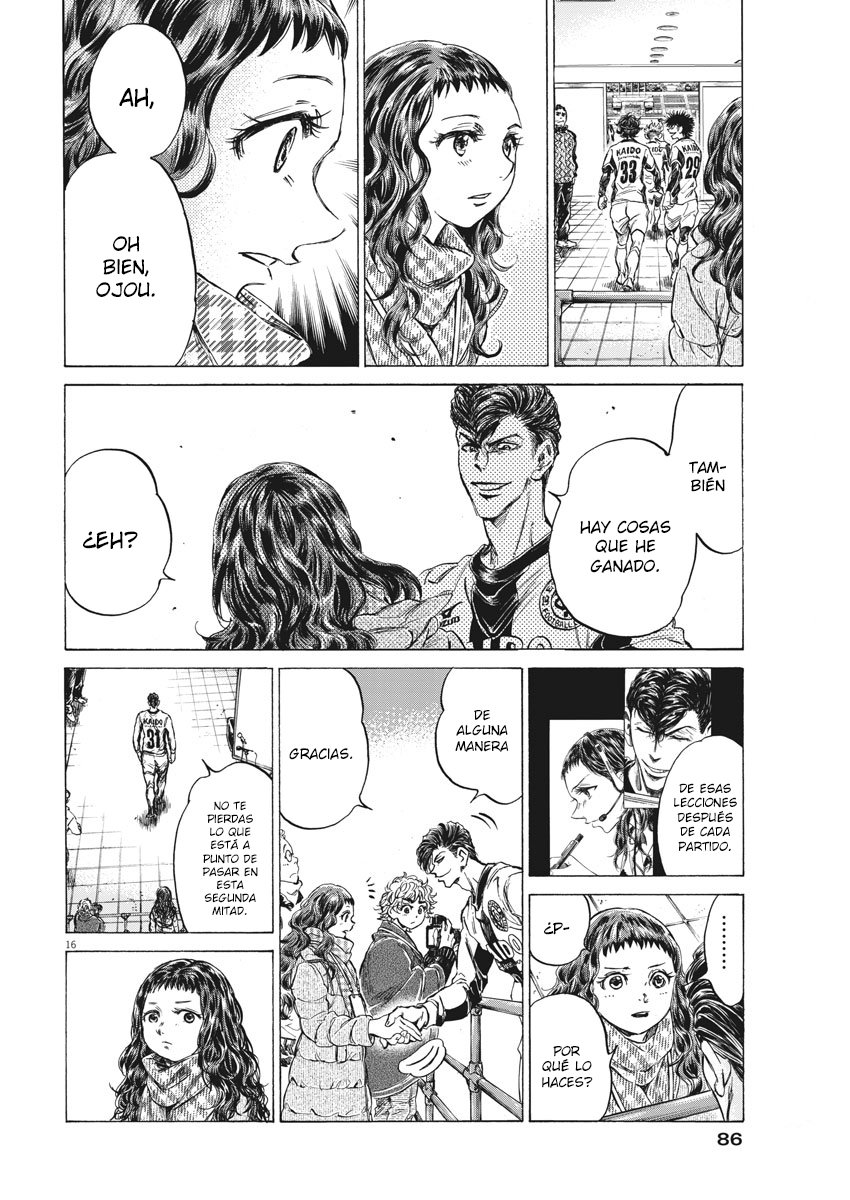 Read Ao ashi ES Manga Online