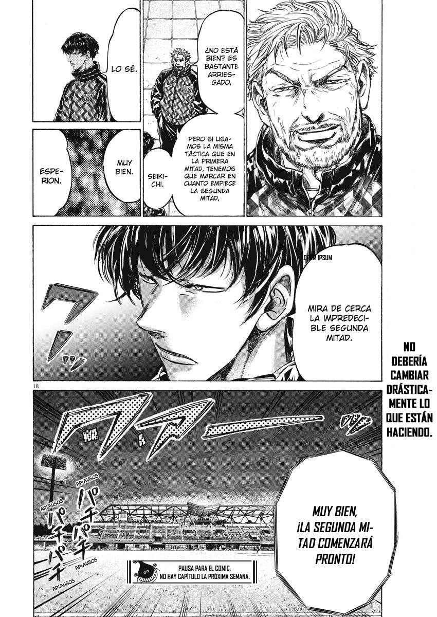 Read Ao ashi ES Manga Online