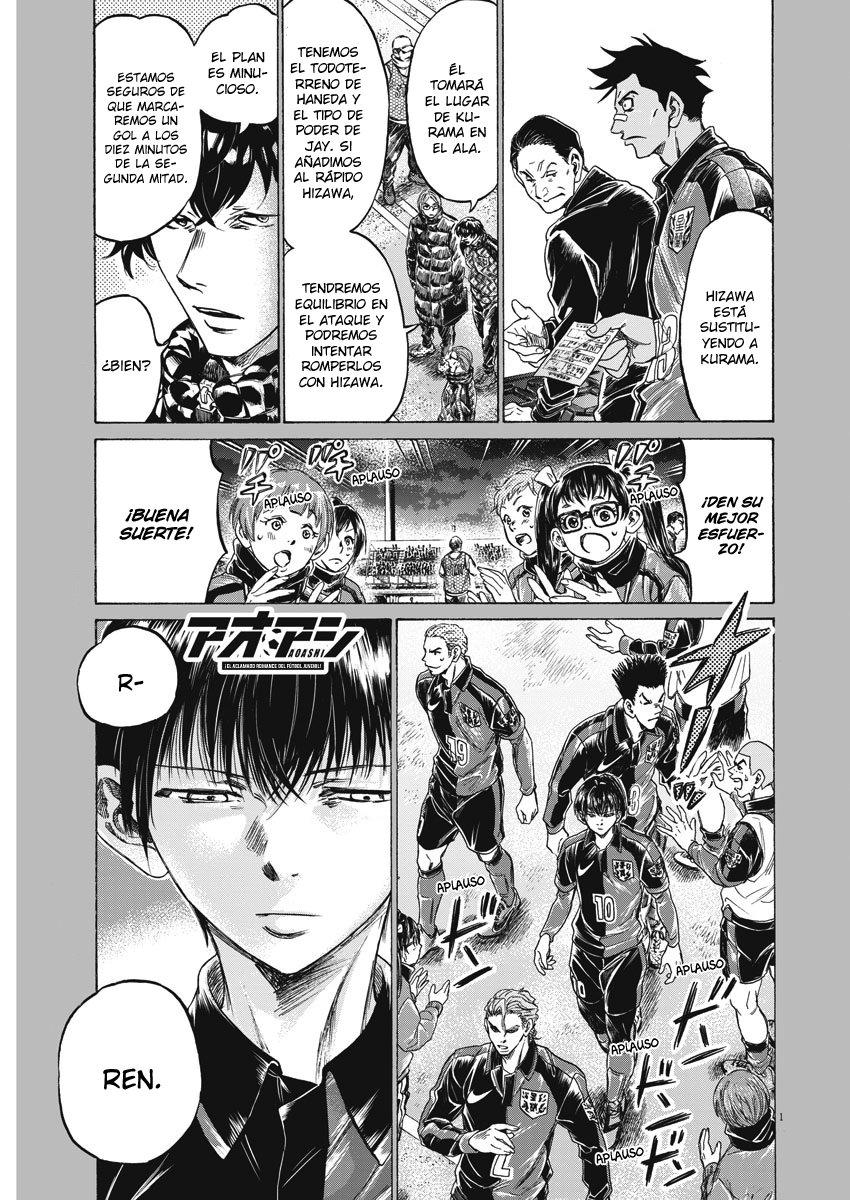 Read Ao ashi ES Manga Online