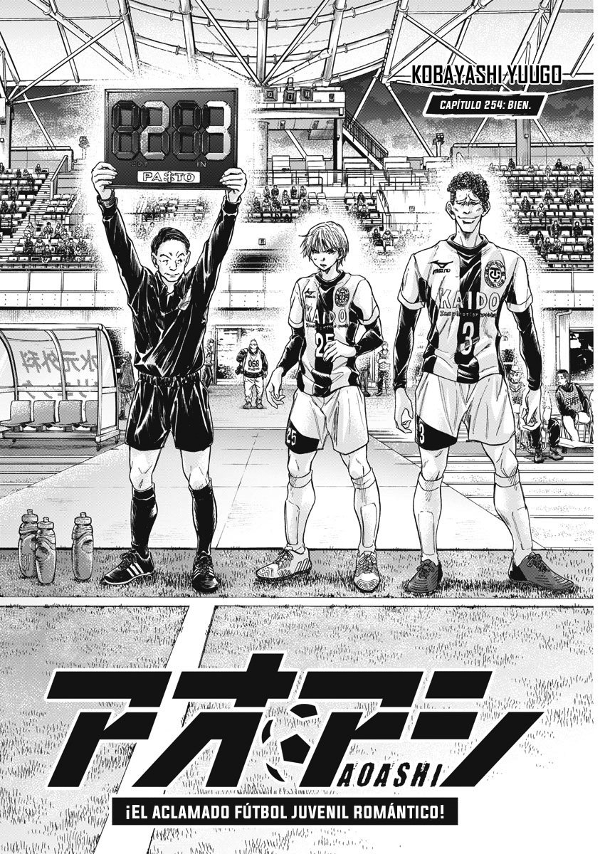 Read Ao ashi ES Manga Online