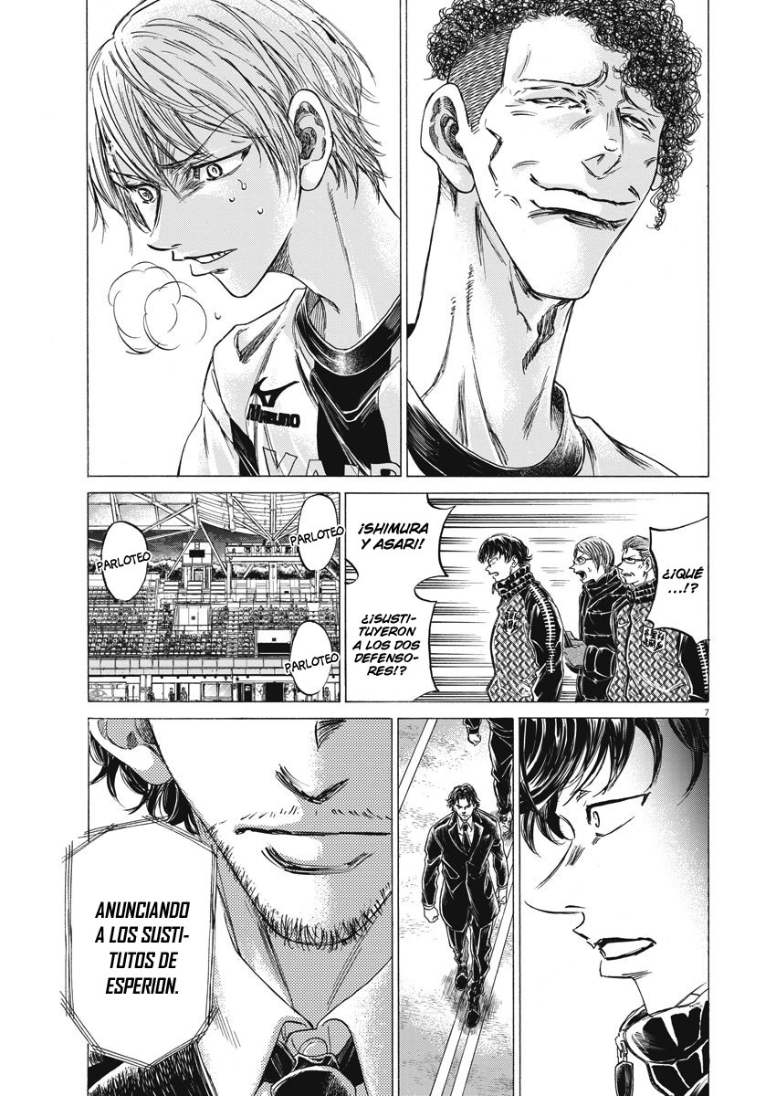 Read Ao ashi ES Manga Online