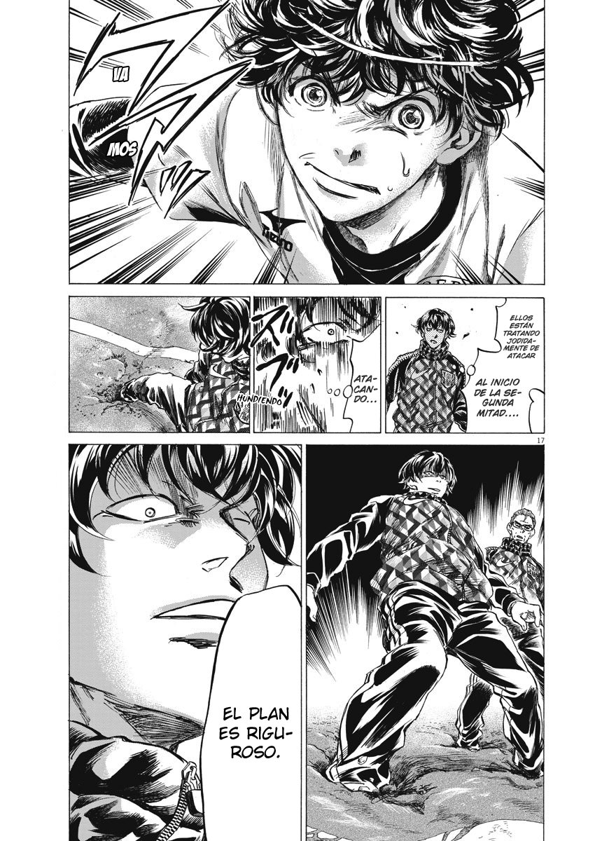 Read Ao ashi ES Manga Online