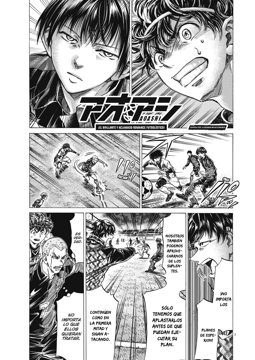 Read Ao ashi ES Manga Online