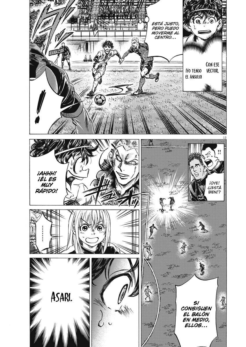 Read Ao ashi ES Manga Online