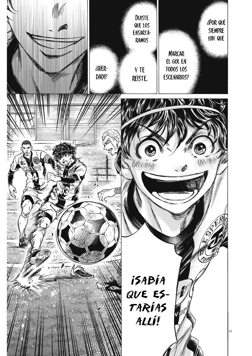 Read Ao ashi ES Manga Online