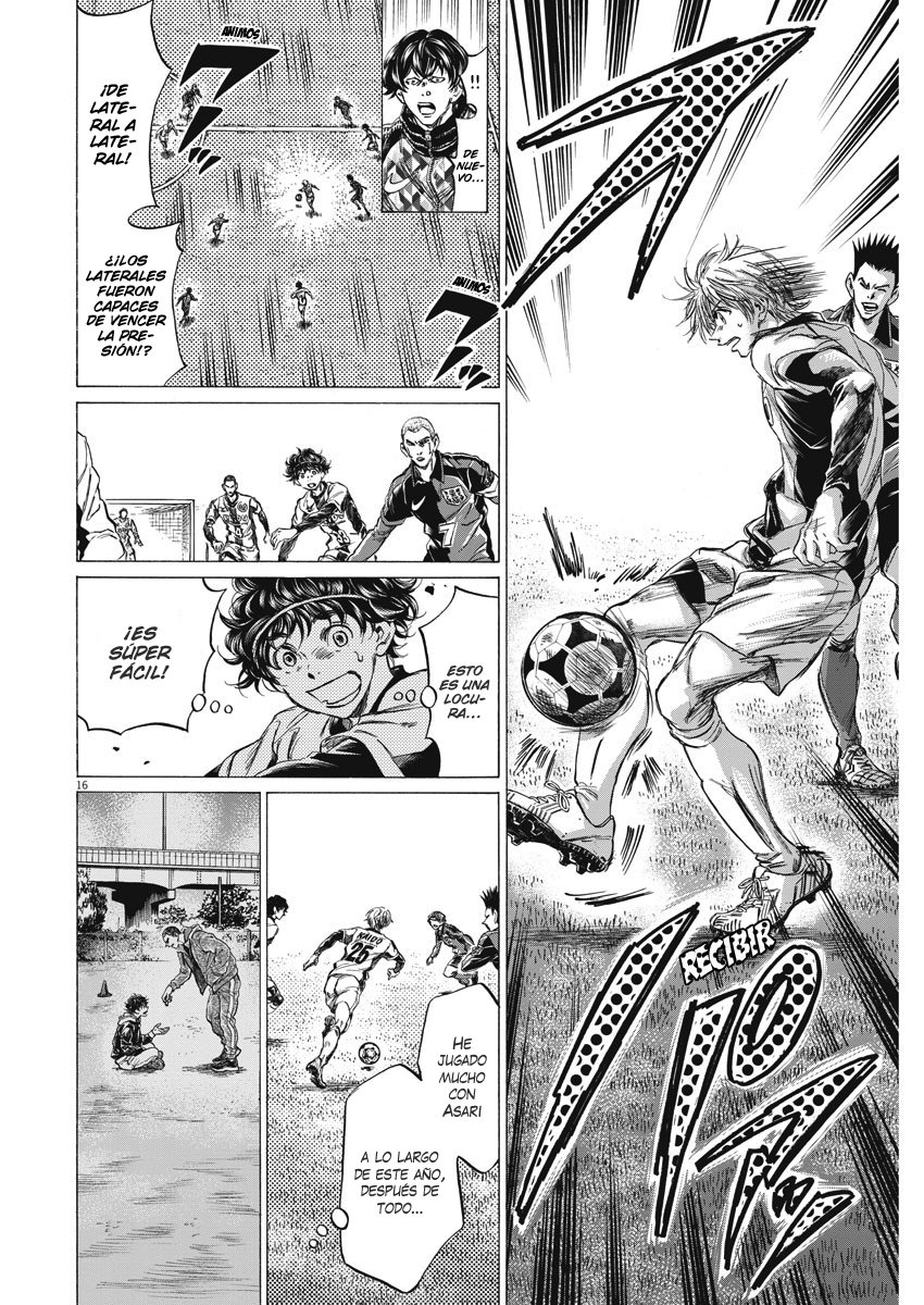 Read Ao ashi ES Manga Online