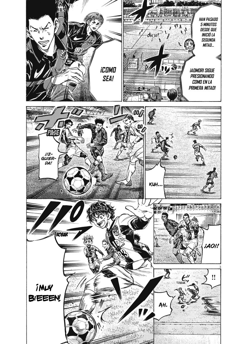 Read Ao ashi ES Manga Online