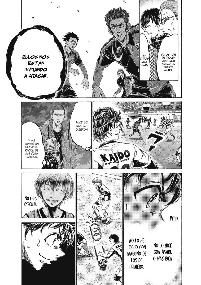 Read Ao ashi ES Manga Online