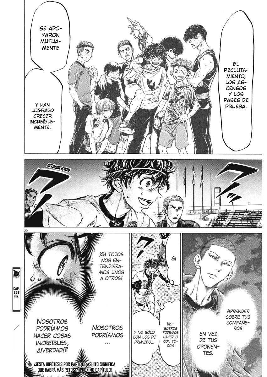 Read Ao ashi ES Manga Online
