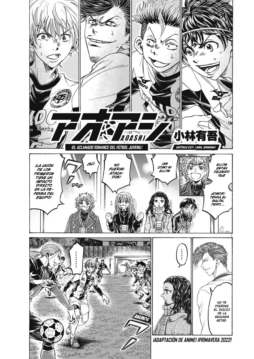 Read Ao ashi ES Manga Online
