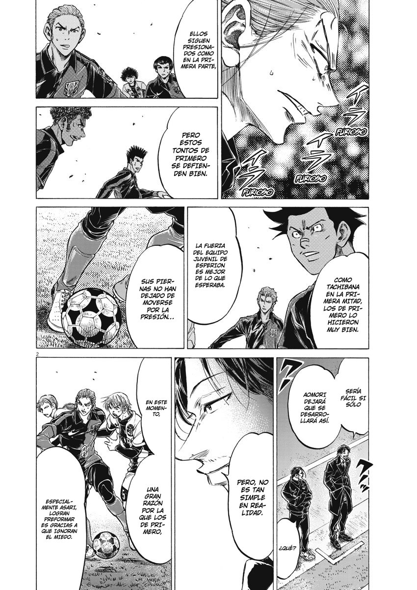 Read Ao ashi ES Manga Online