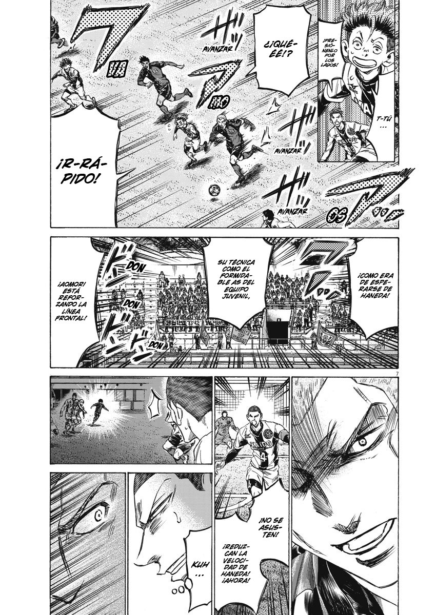 Read Ao ashi ES Manga Online