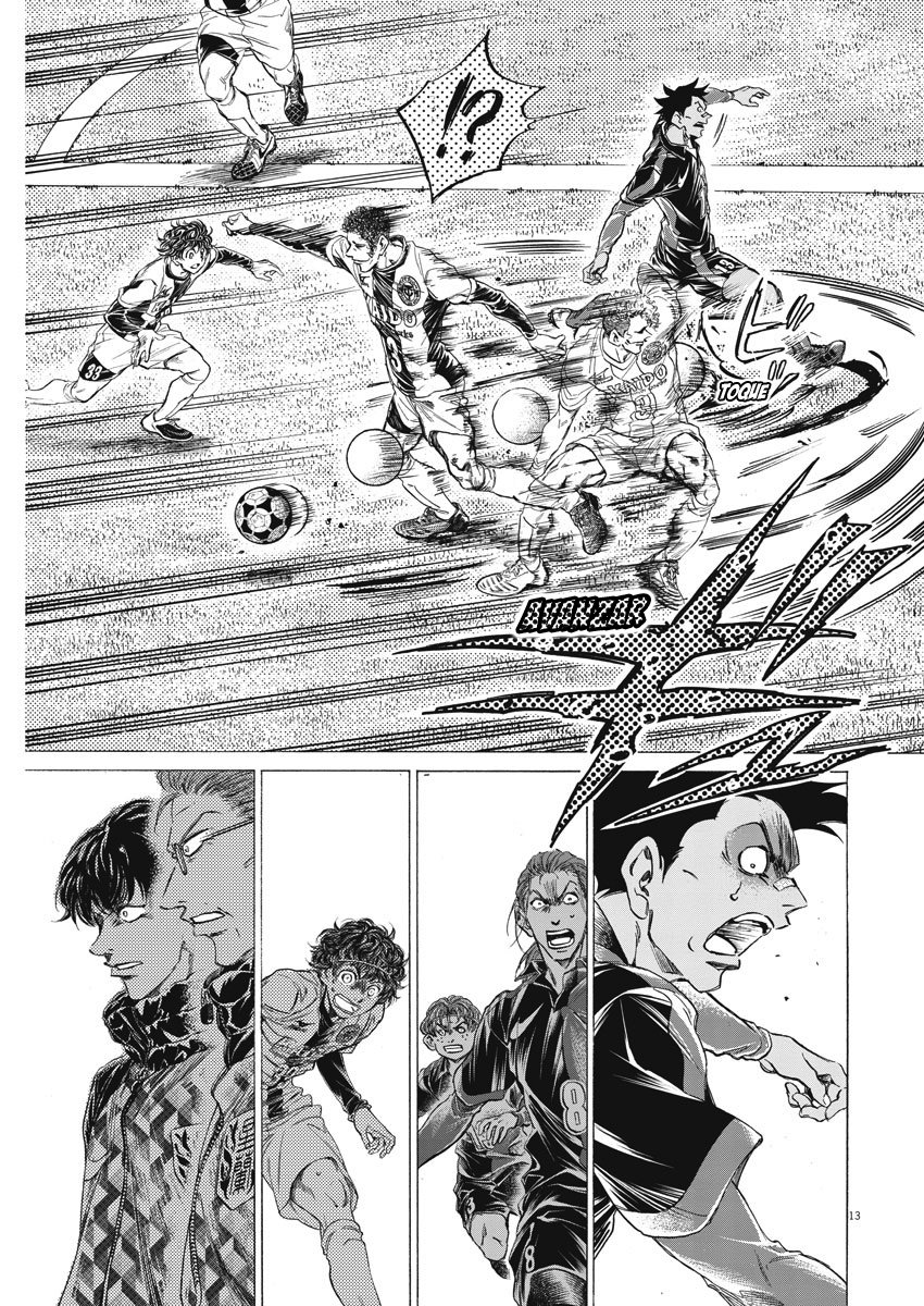 Read Ao ashi ES Manga Online