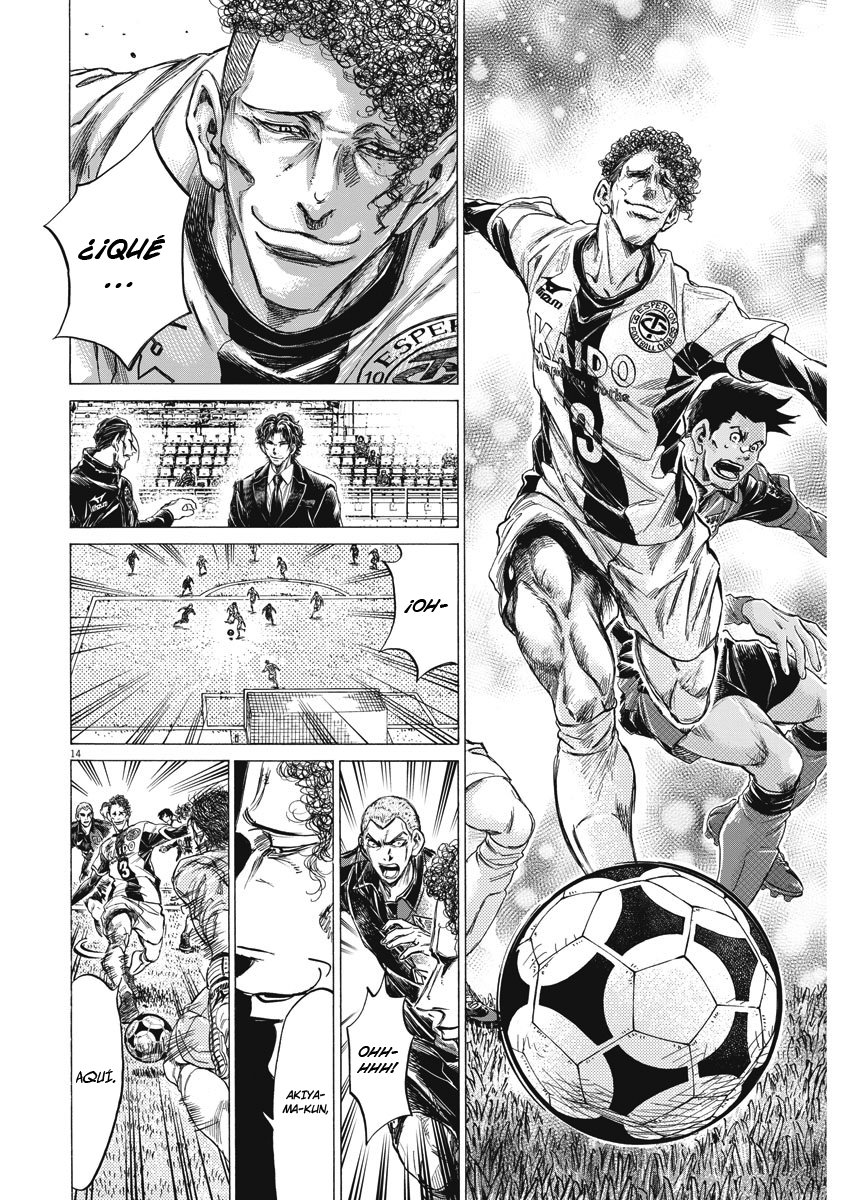 Read Ao ashi ES Manga Online