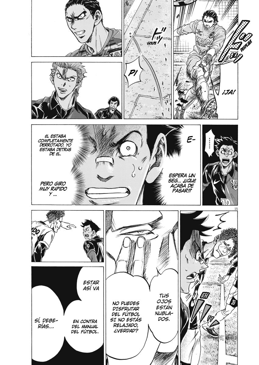 Read Ao ashi ES Manga Online