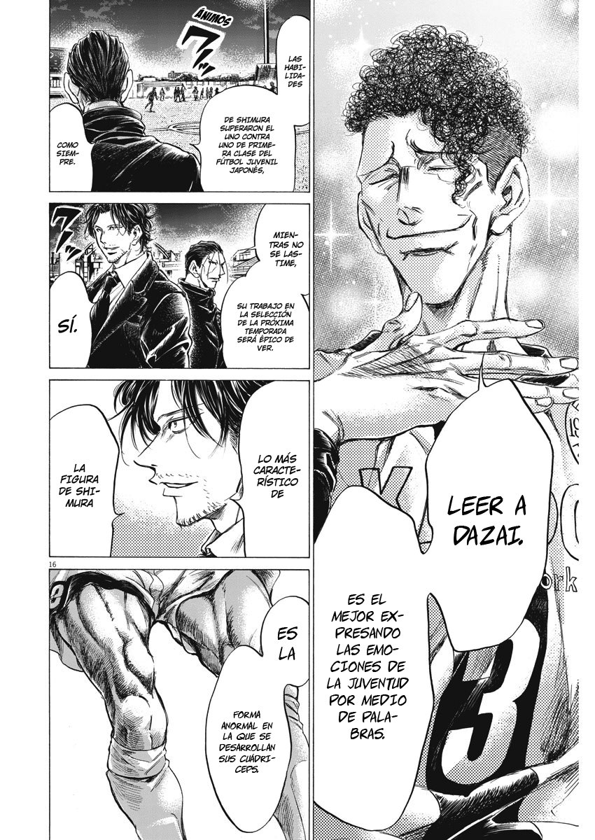 Read Ao ashi ES Manga Online