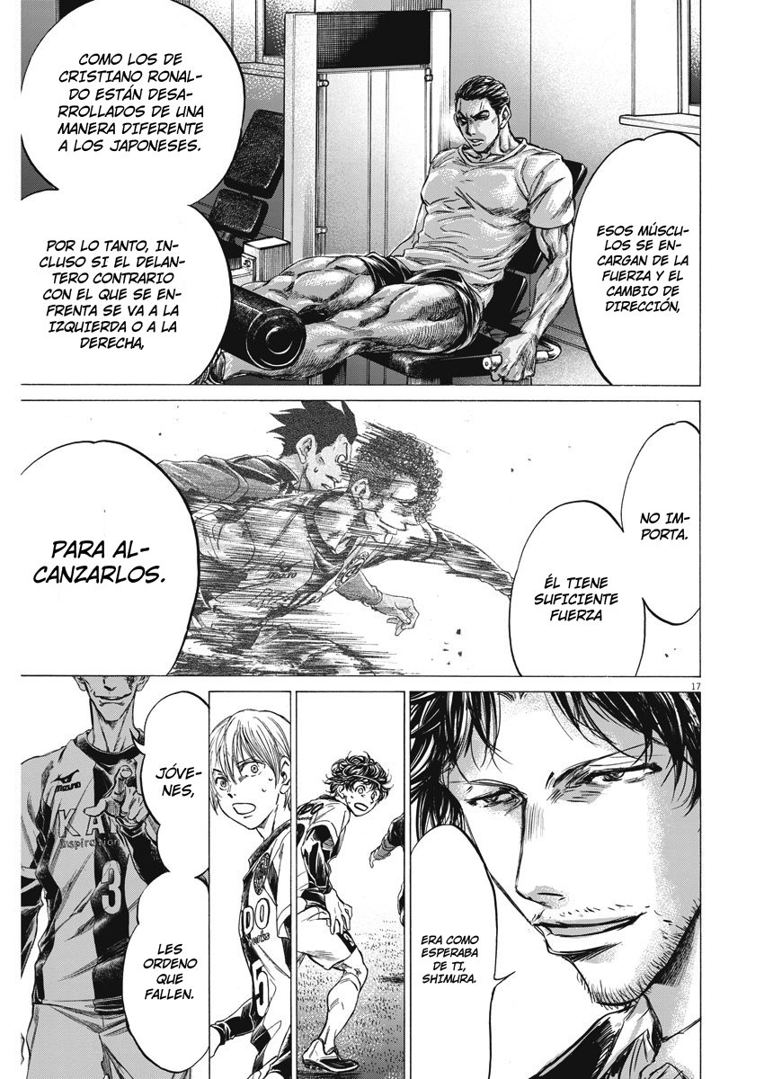 Read Ao ashi ES Manga Online