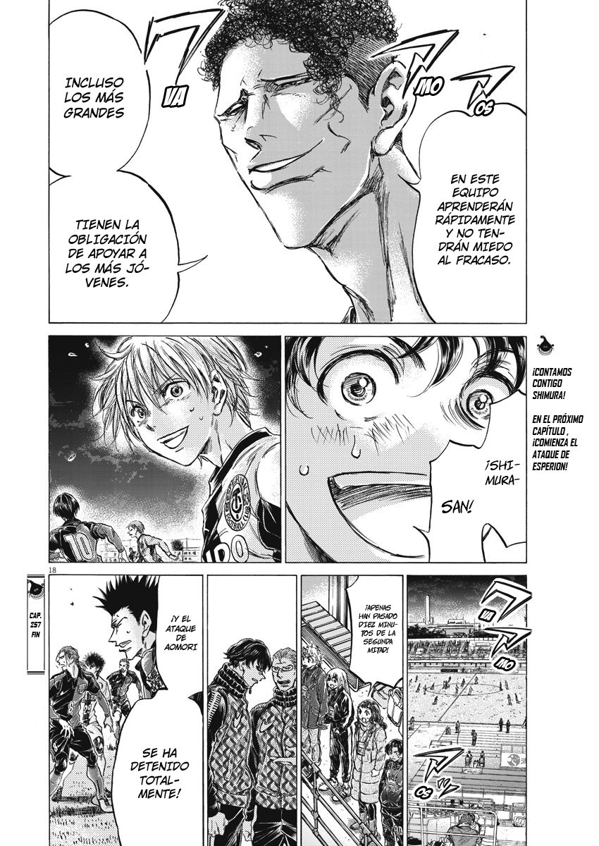 Read Ao ashi ES Manga Online