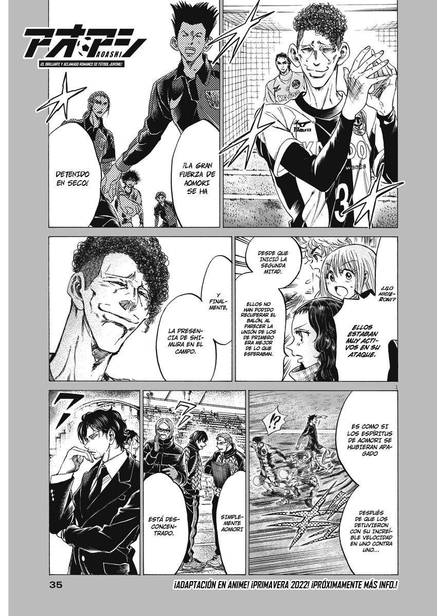 Read Ao ashi ES Manga Online