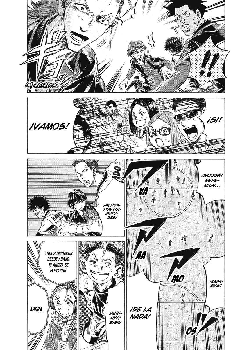 Read Ao ashi ES Manga Online