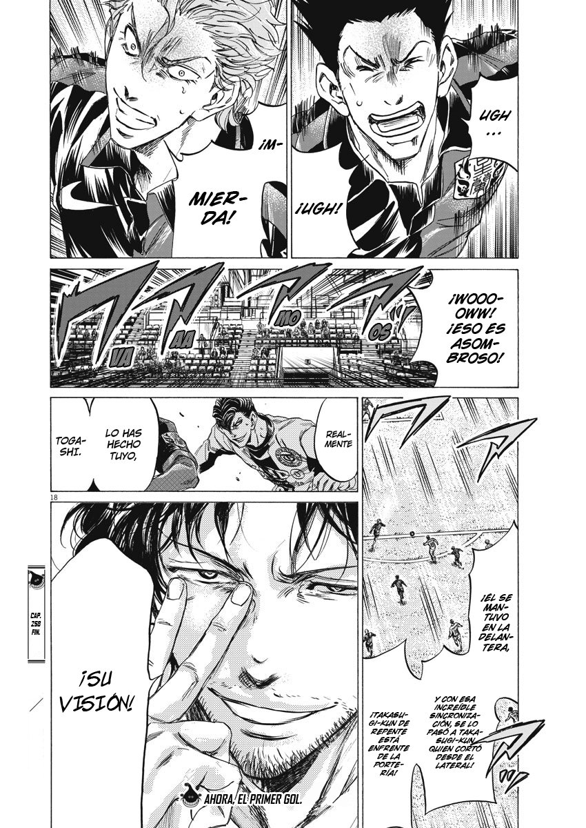 Read Ao ashi ES Manga Online