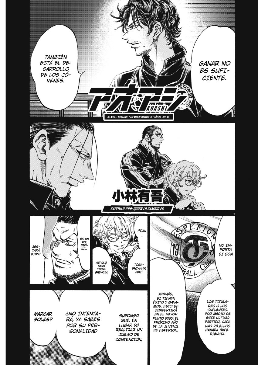 Read Ao ashi ES Manga Online