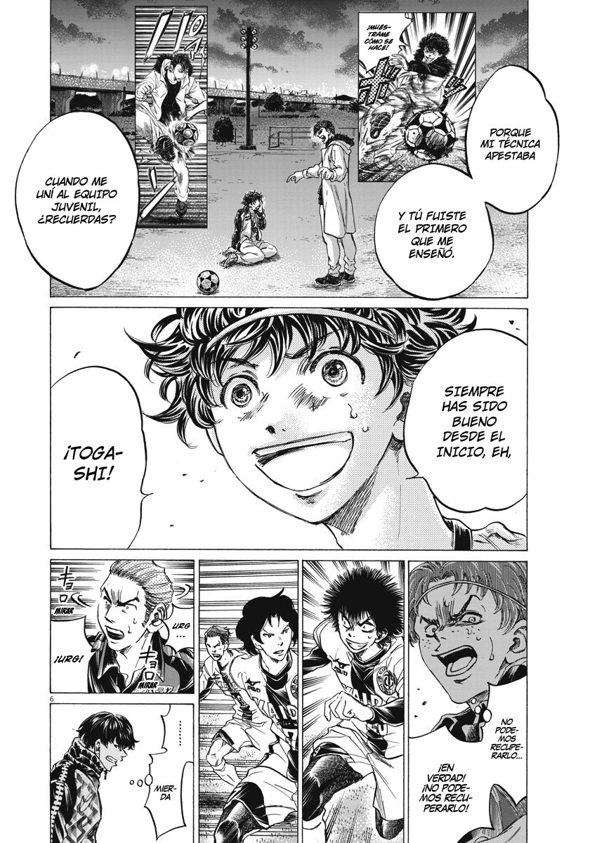 Read Ao ashi ES Manga Online