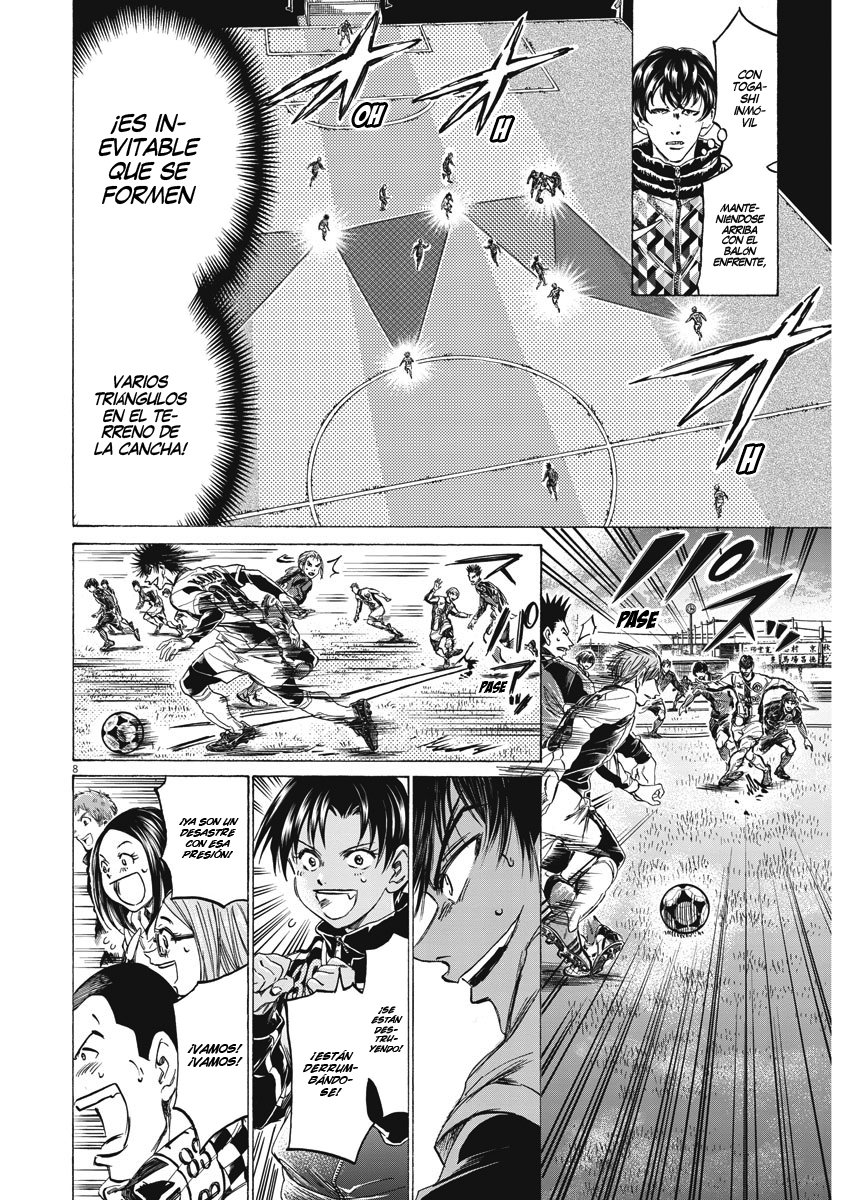 Read Ao ashi ES Manga Online