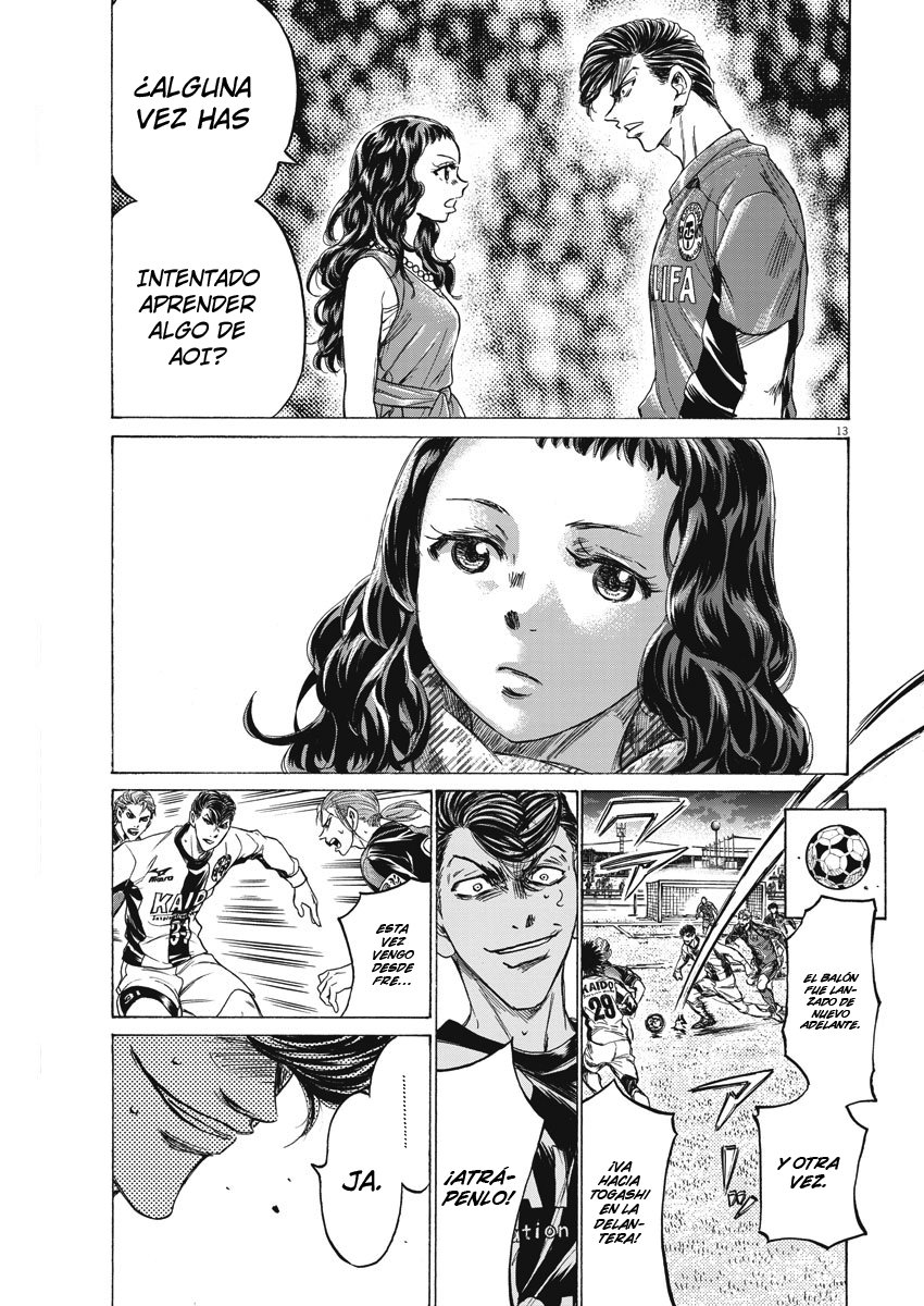 Read Ao ashi ES Manga Online