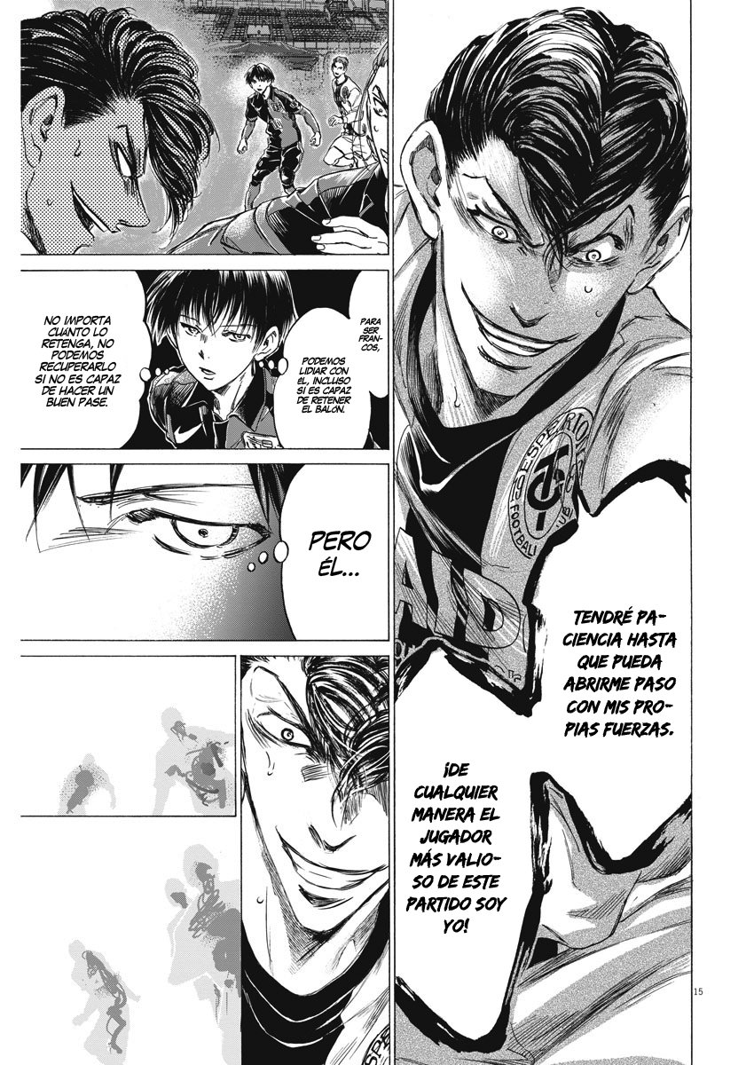 Read Ao ashi ES Manga Online