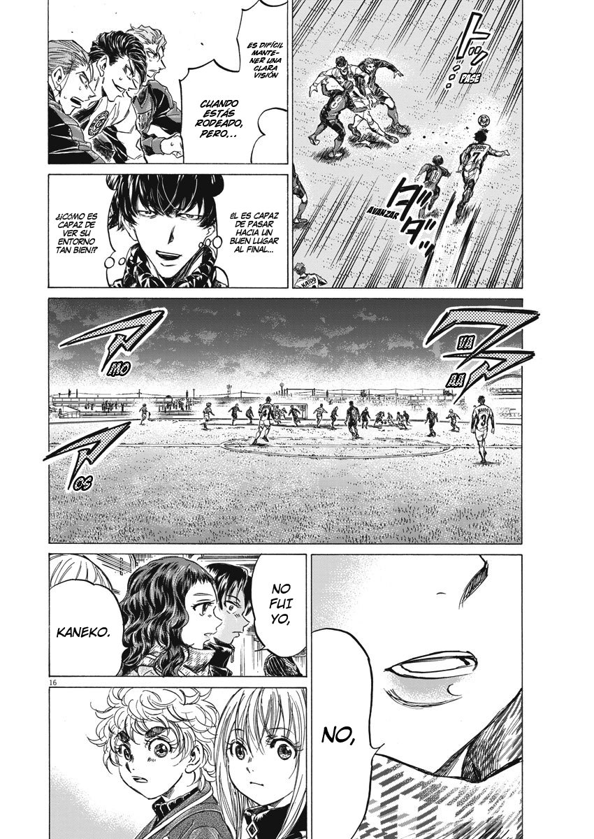 Read Ao ashi ES Manga Online