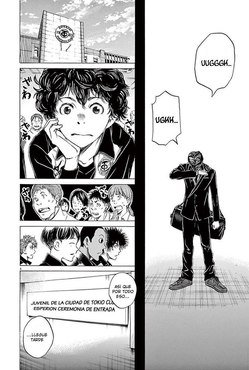 Read Ao ashi ES Manga Online