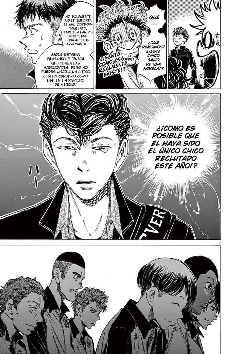 Read Ao ashi ES Manga Online