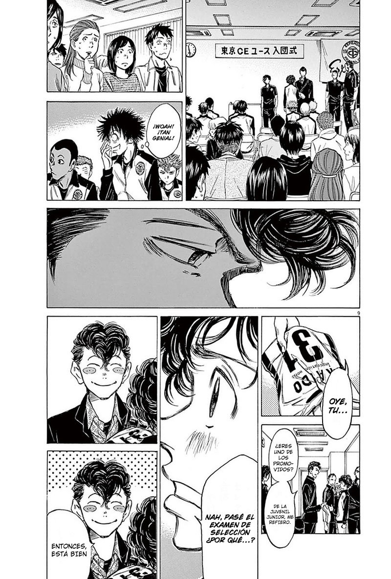 Read Ao ashi ES Manga Online