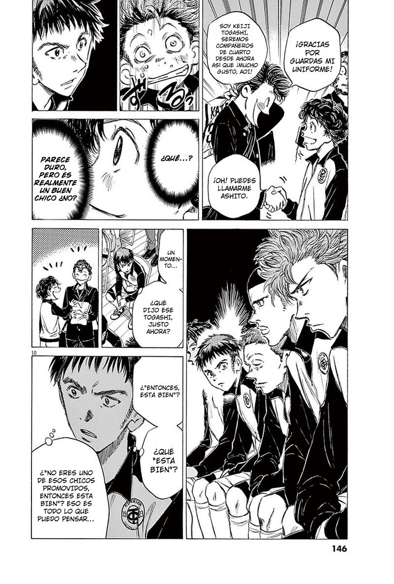 Read Ao ashi ES Manga Online