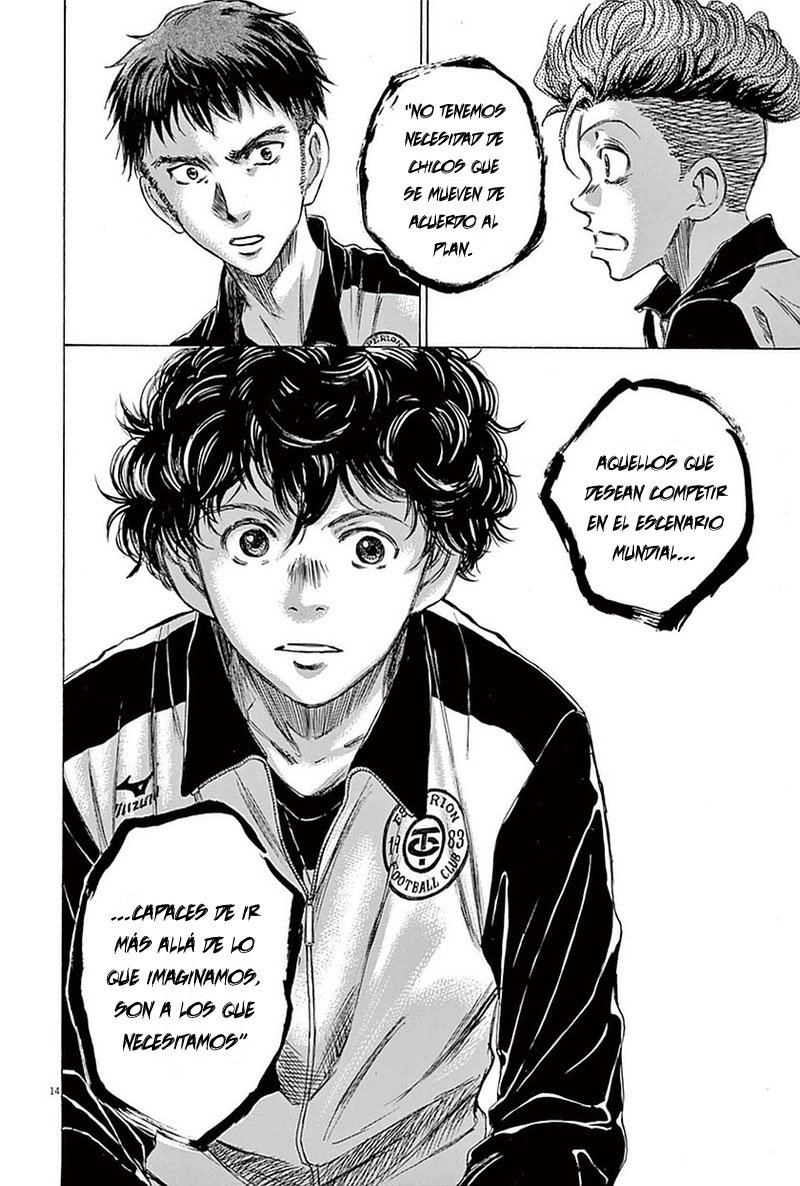 Read Ao ashi ES Manga Online