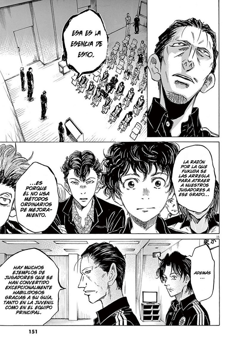 Read Ao ashi ES Manga Online