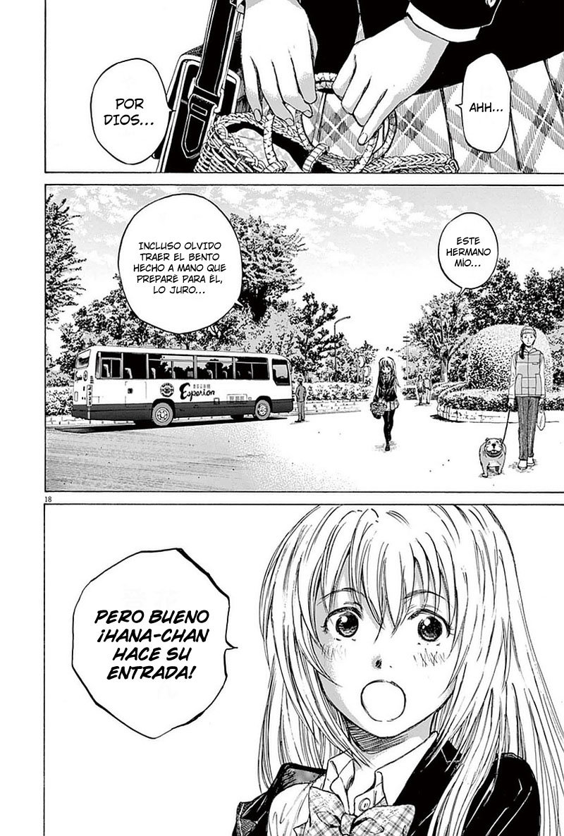 Read Ao ashi ES Manga Online